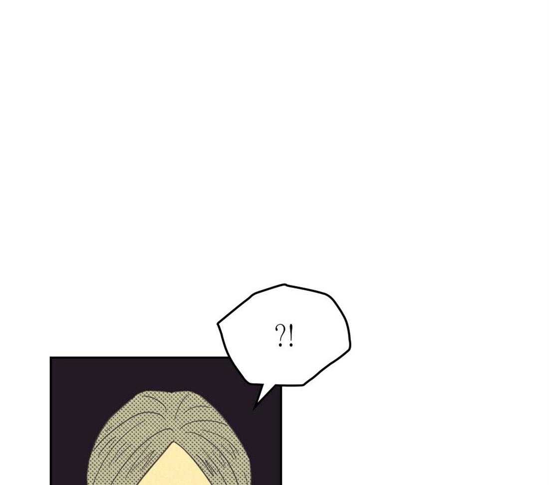 内或外（共3季） 第124话 第8页