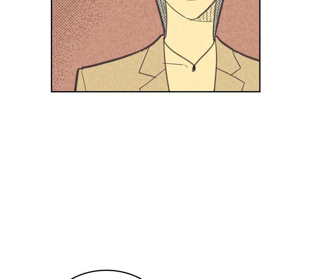 内或外（共3季） 第125话 第34页