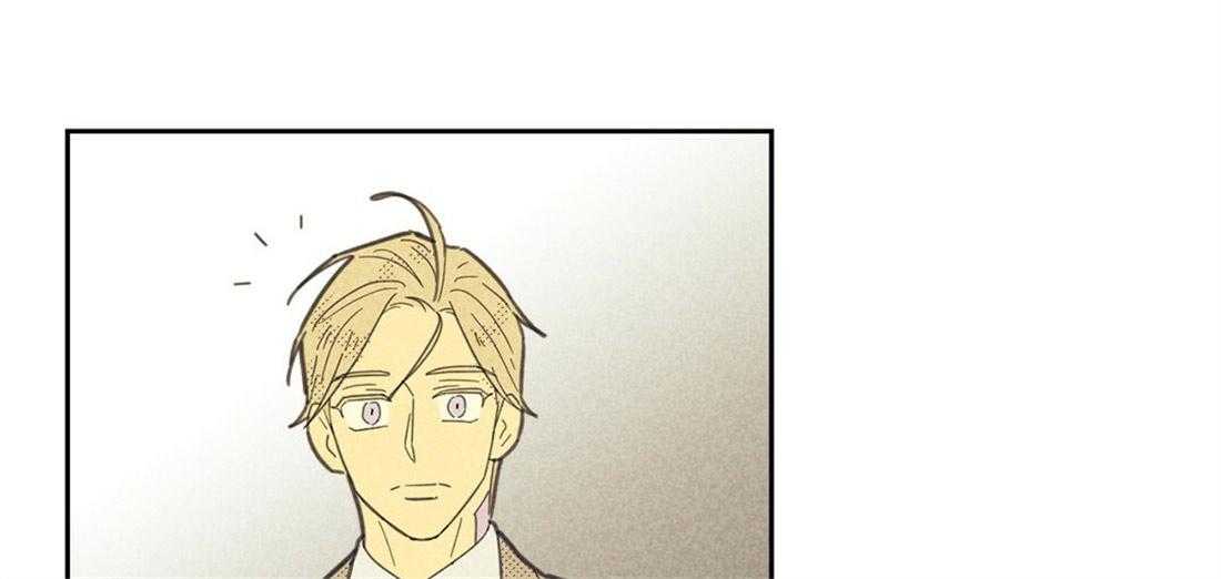 内或外（共3季） 第127话 第0页