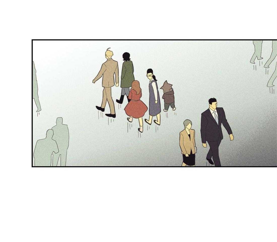 内或外（共3季） 第127话 第12页