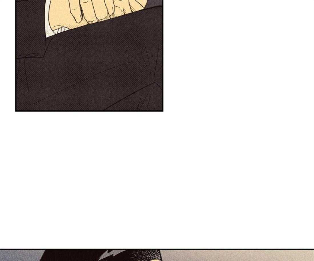 内或外（共3季）第127话图