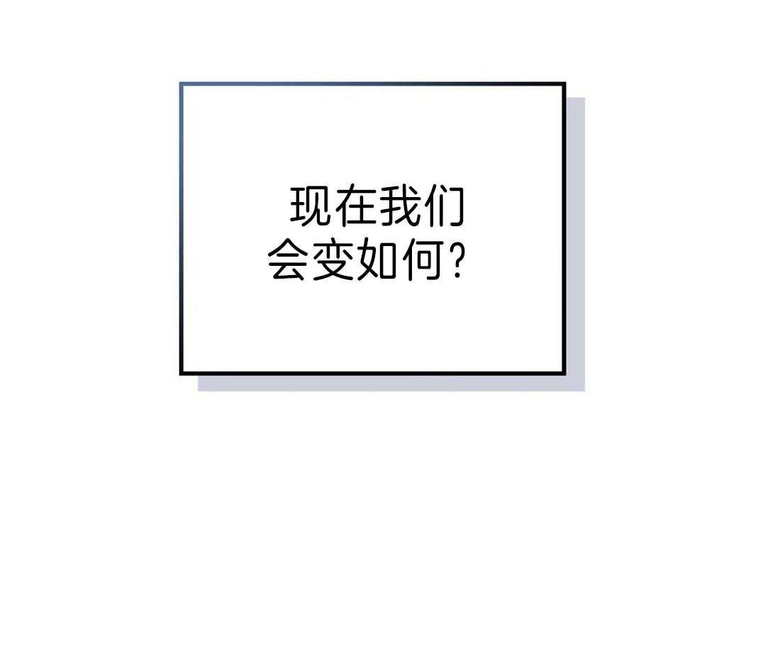 内或外（共3季）第127话图