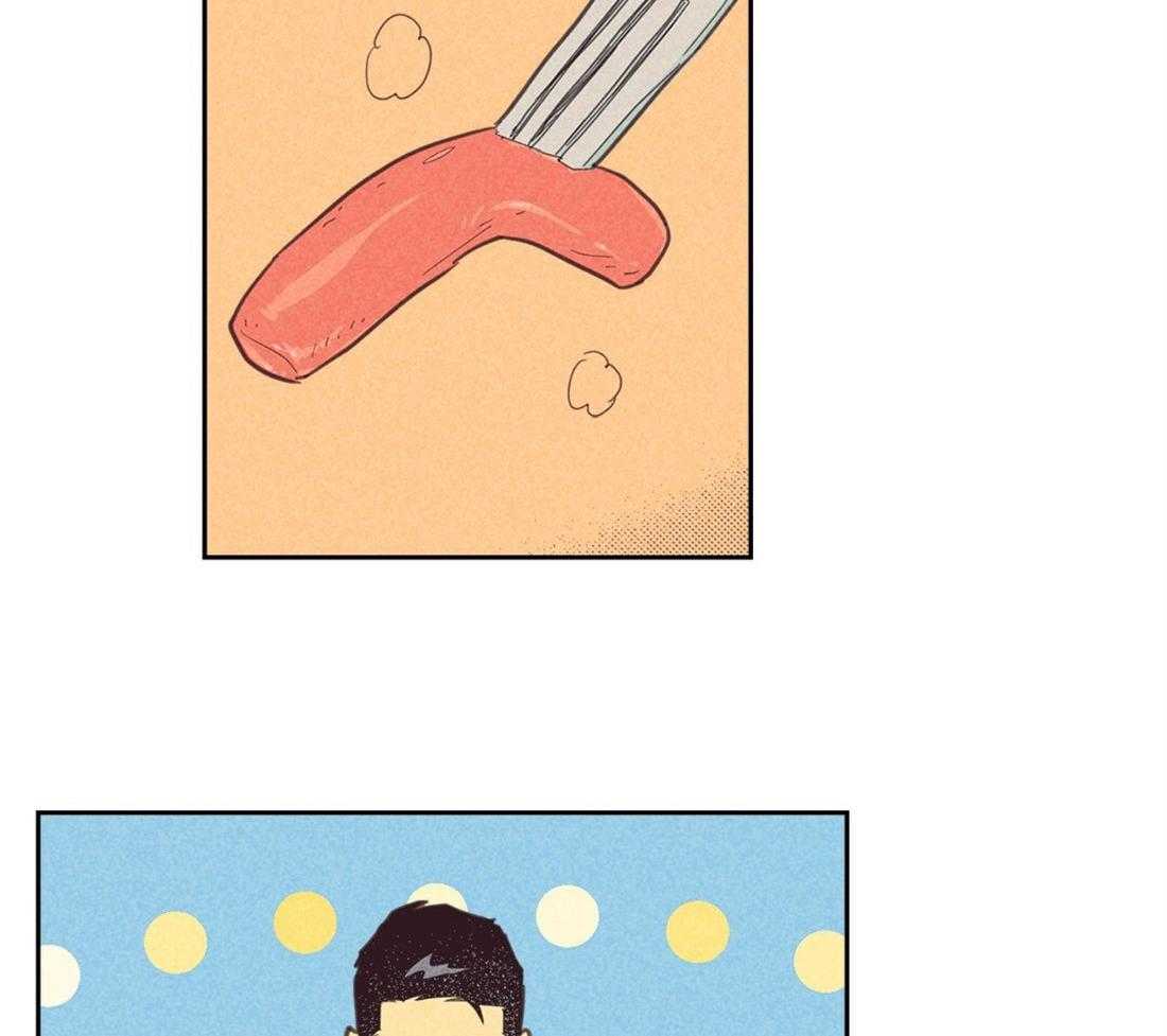 内或外（共3季） 第128话 第29页