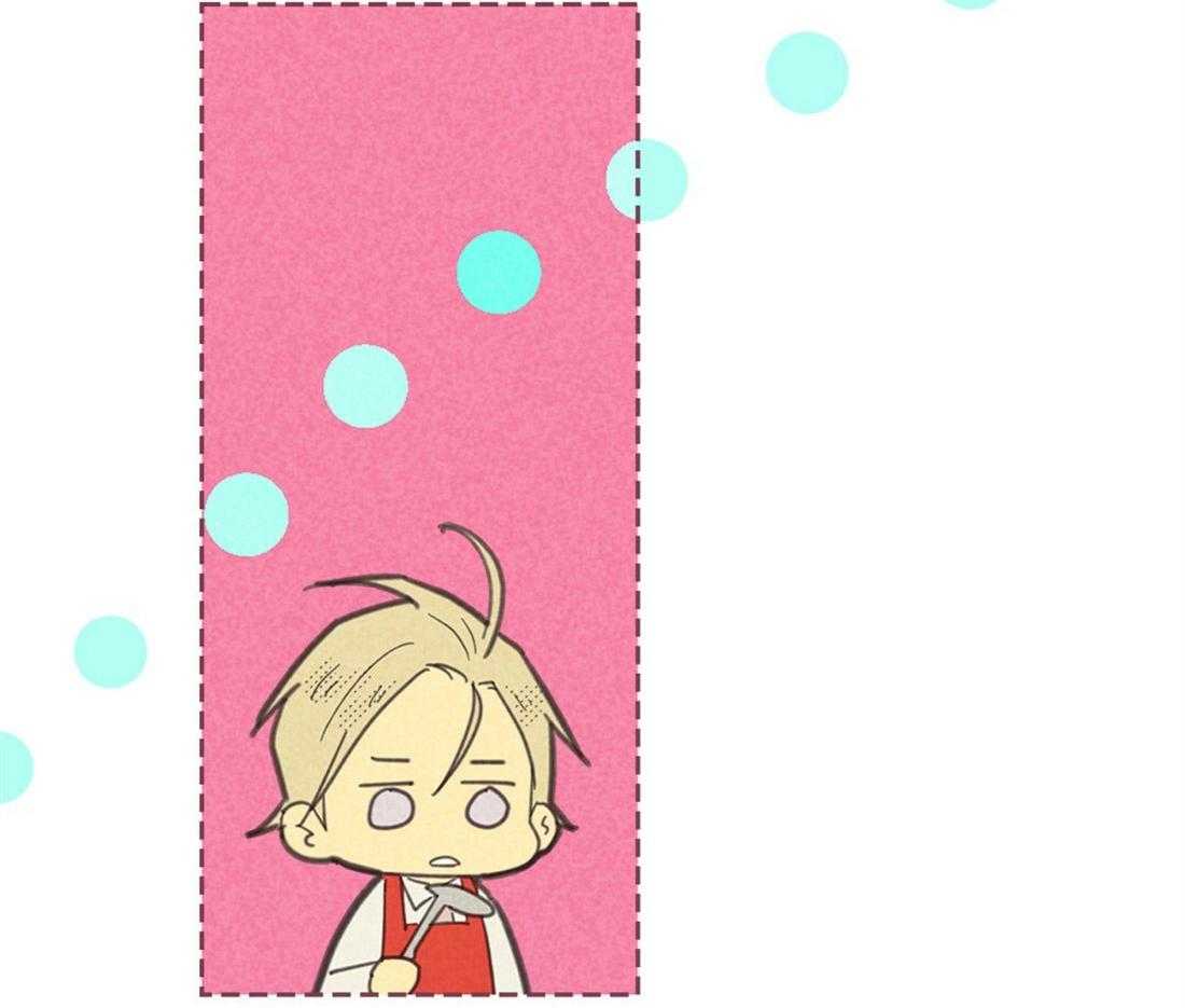 内或外（共3季） 第129话 第2页