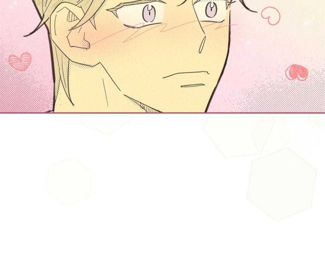 内或外（共3季） 第129话 第13页