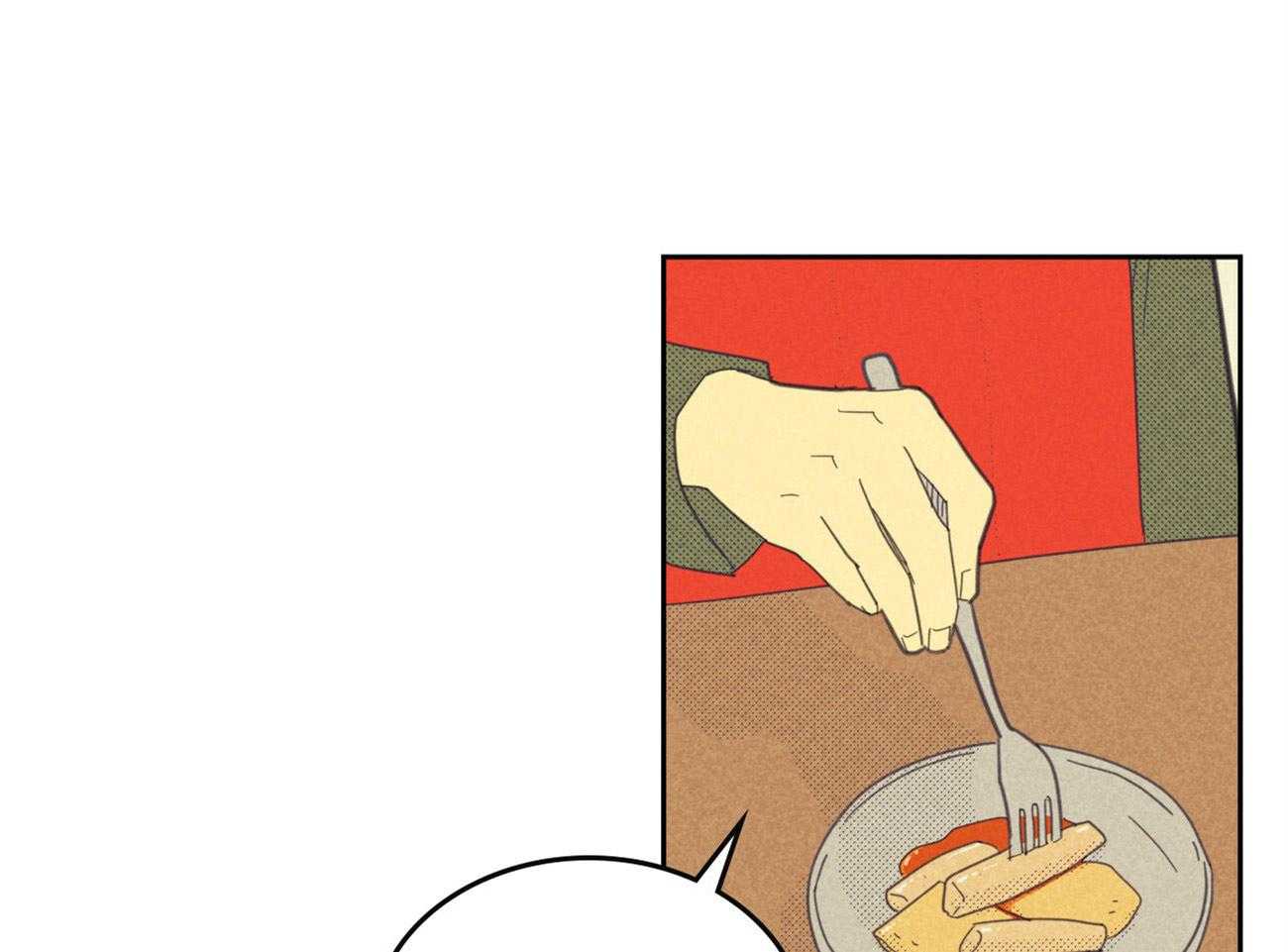 内或外（共3季） 第129话 第40页