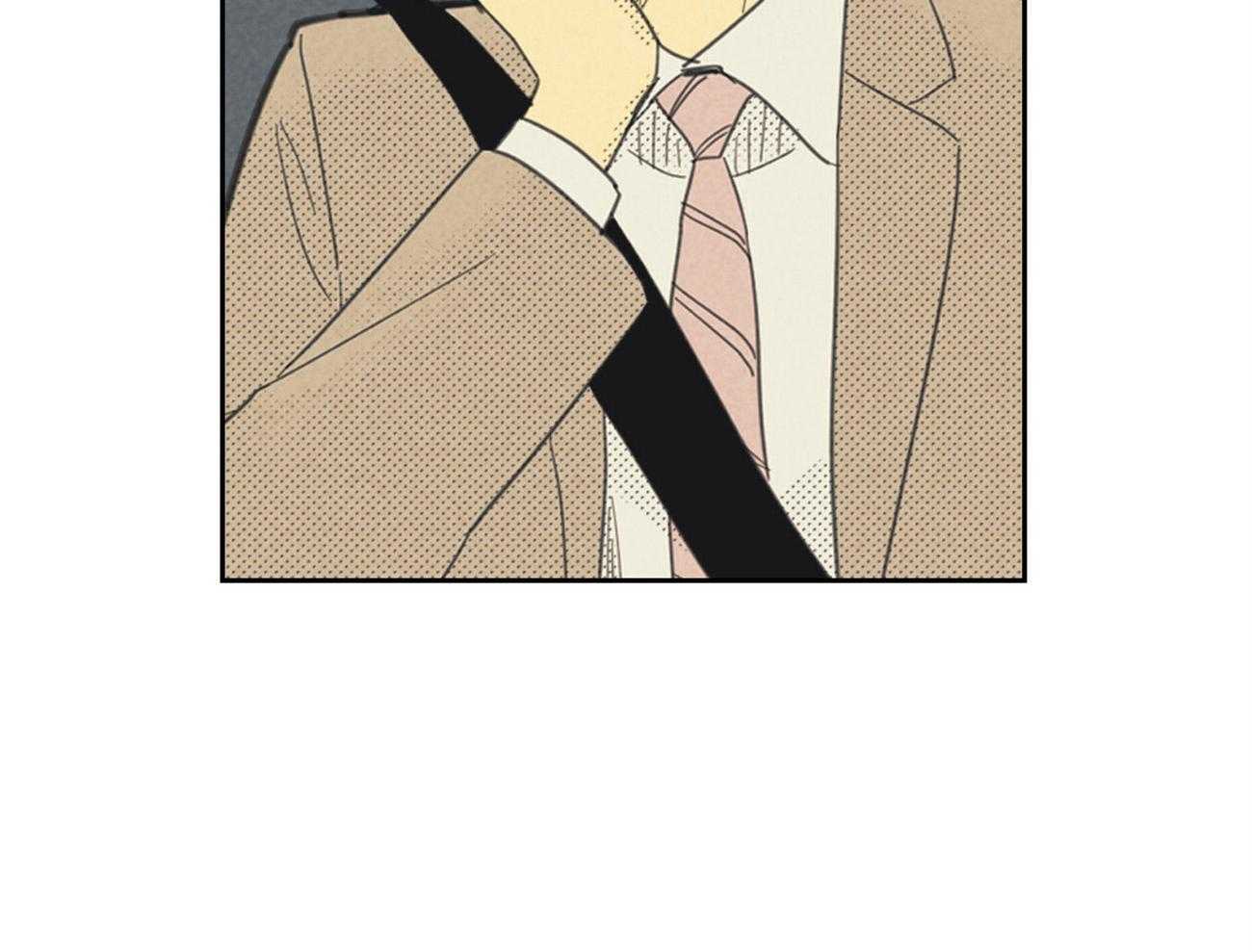 内或外（共3季） 第130话 第18页