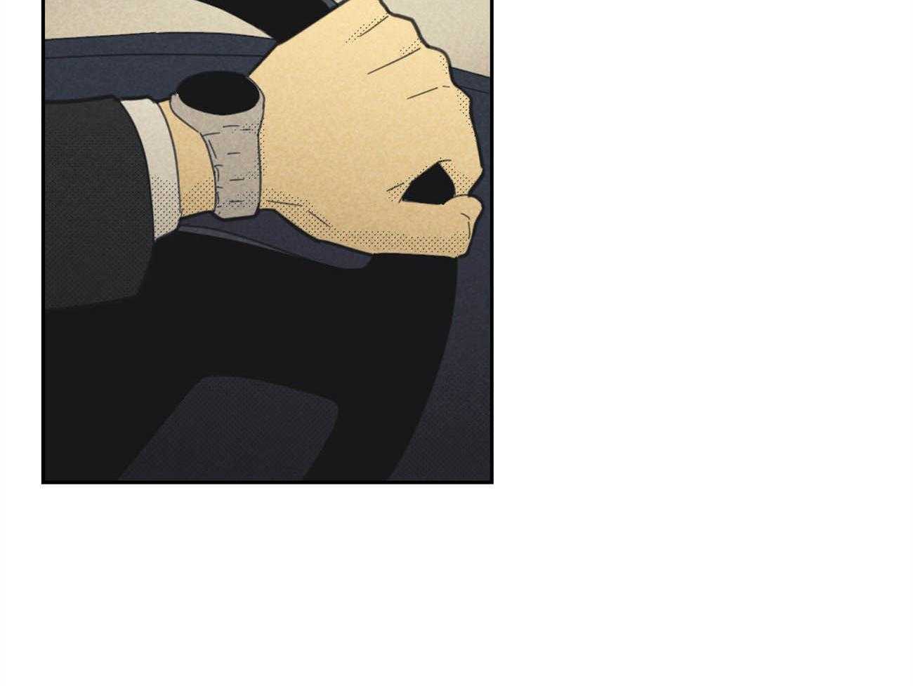 内或外（共3季） 第131话 第23页