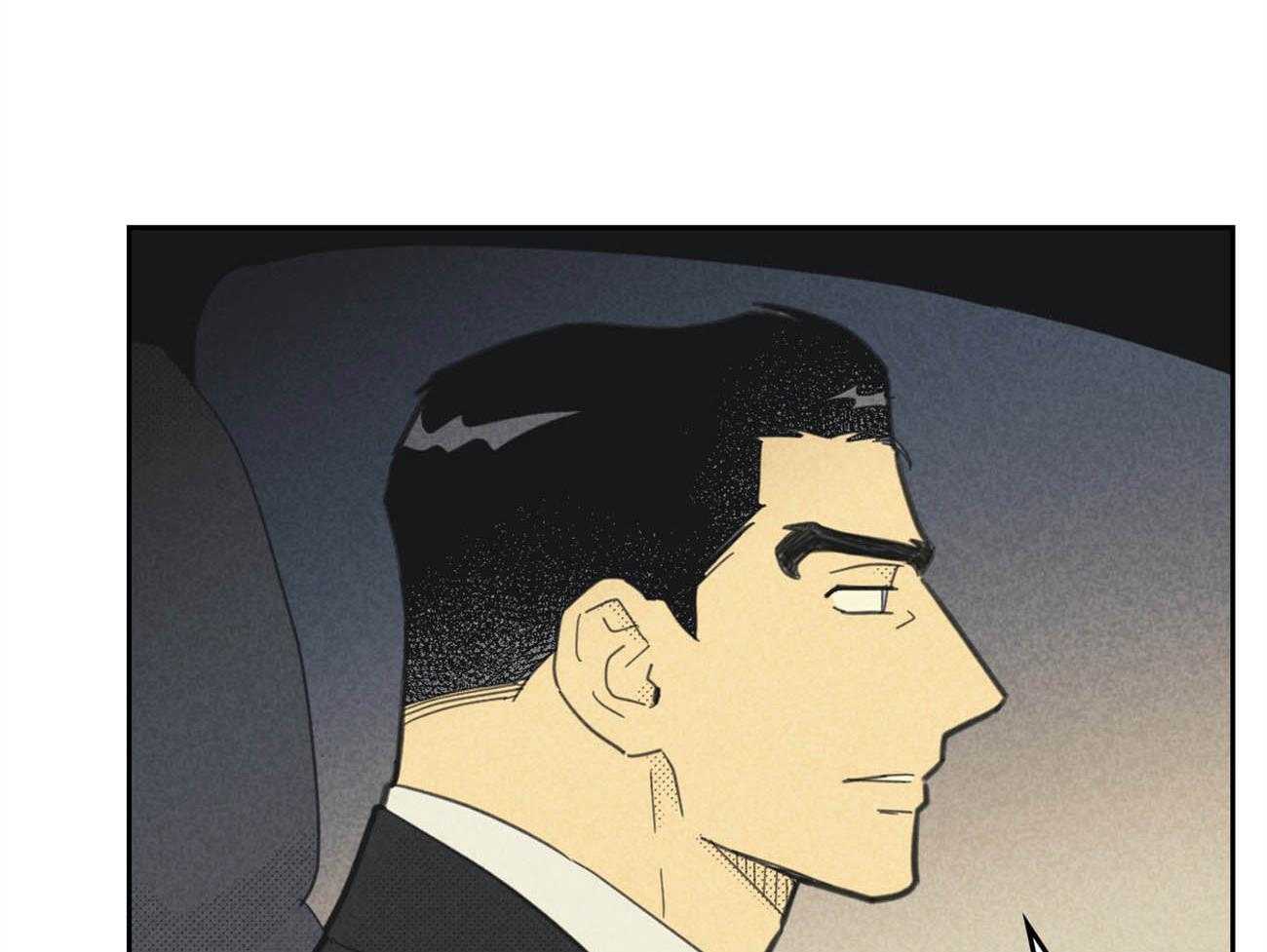 内或外（共3季） 第131话 第24页