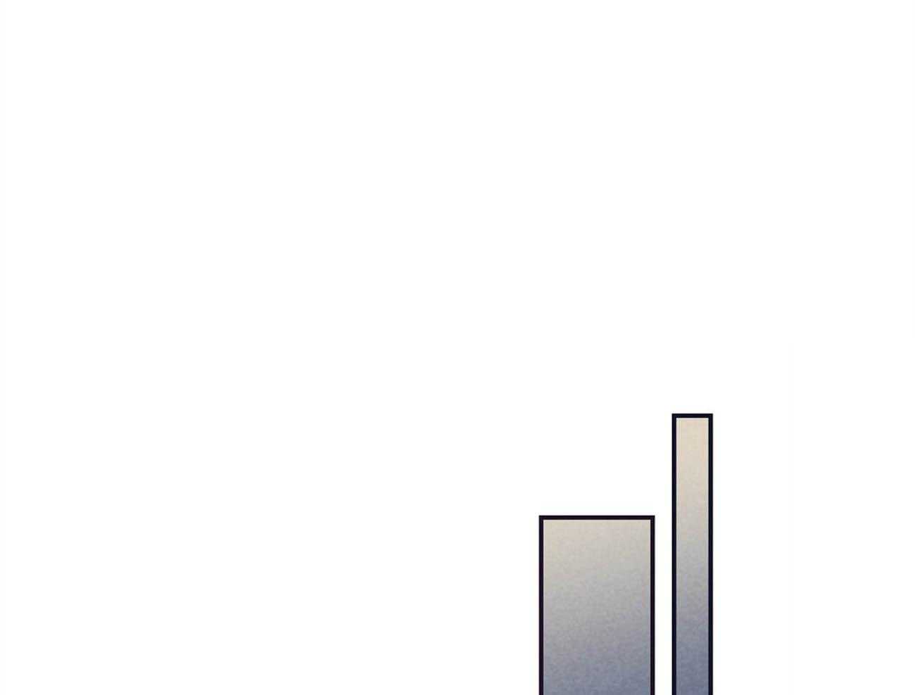 内或外（共3季） 第132话 第8页