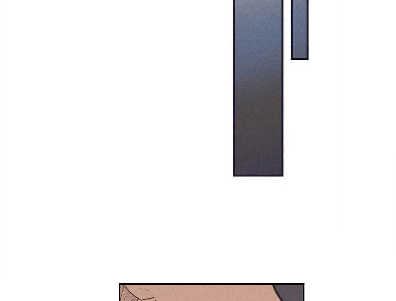 内或外（共3季） 第132话 第9页