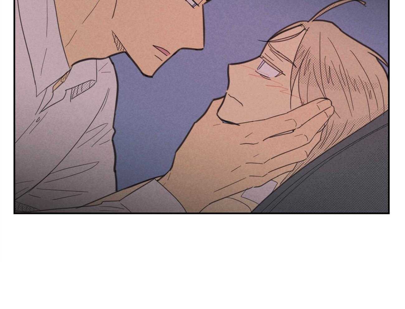 内或外（共3季） 第132话 第12页