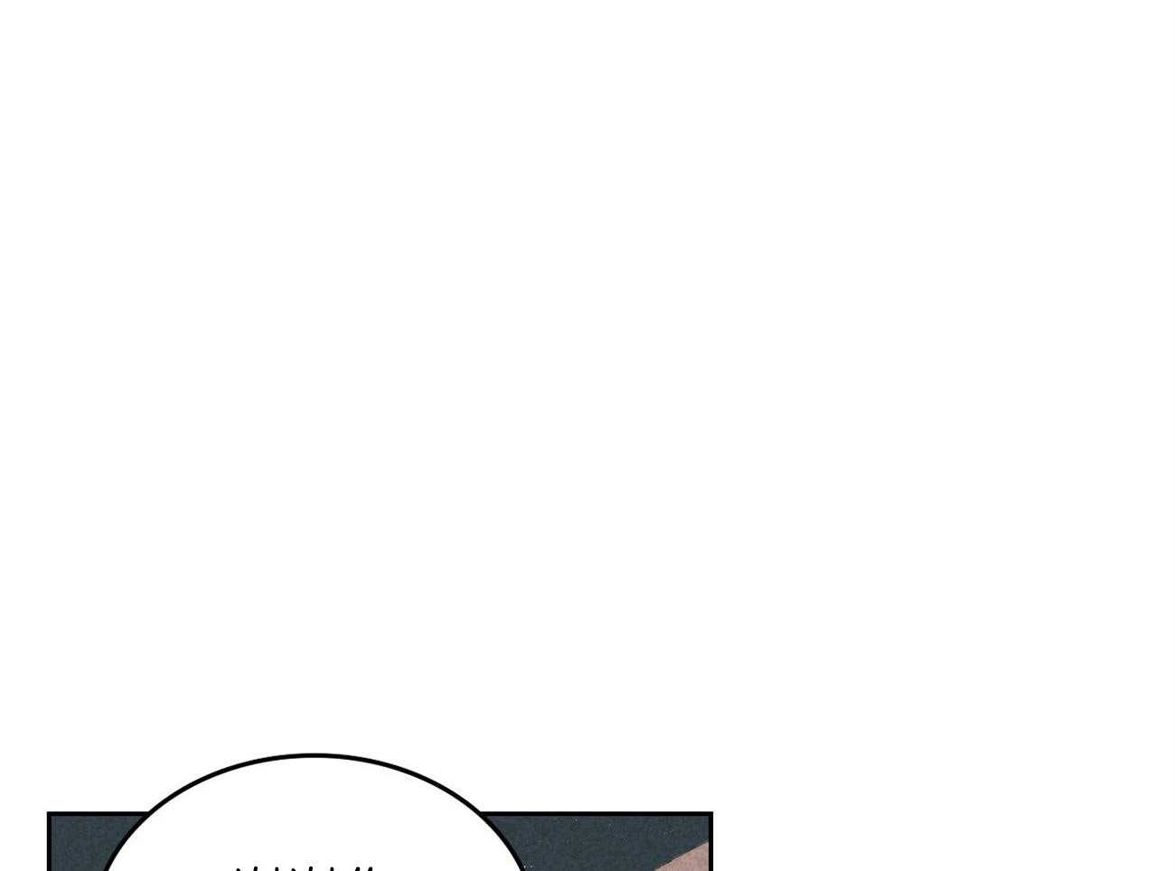 内或外（共3季） 第132话 第13页