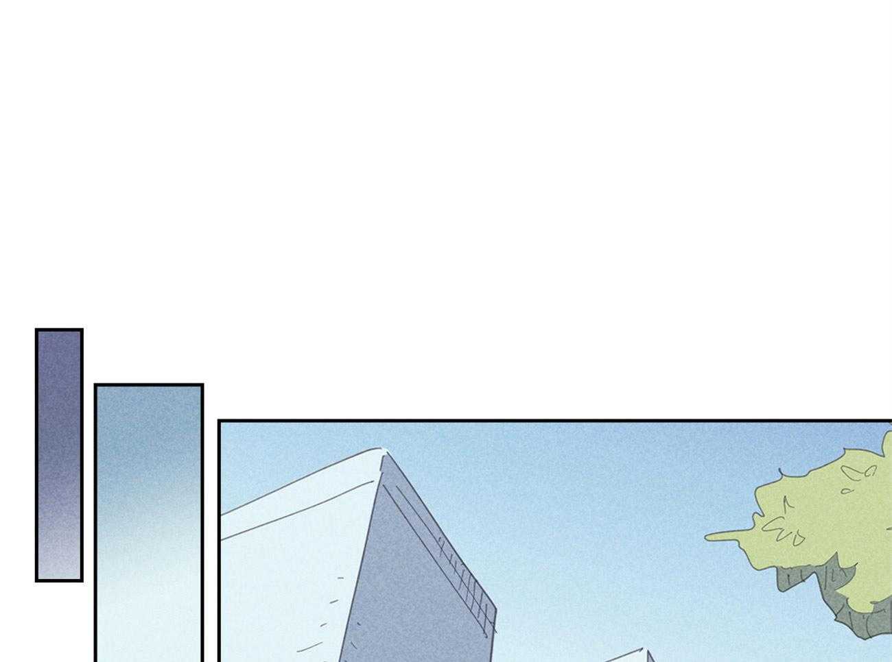 内或外（共3季） 第133话 第0页