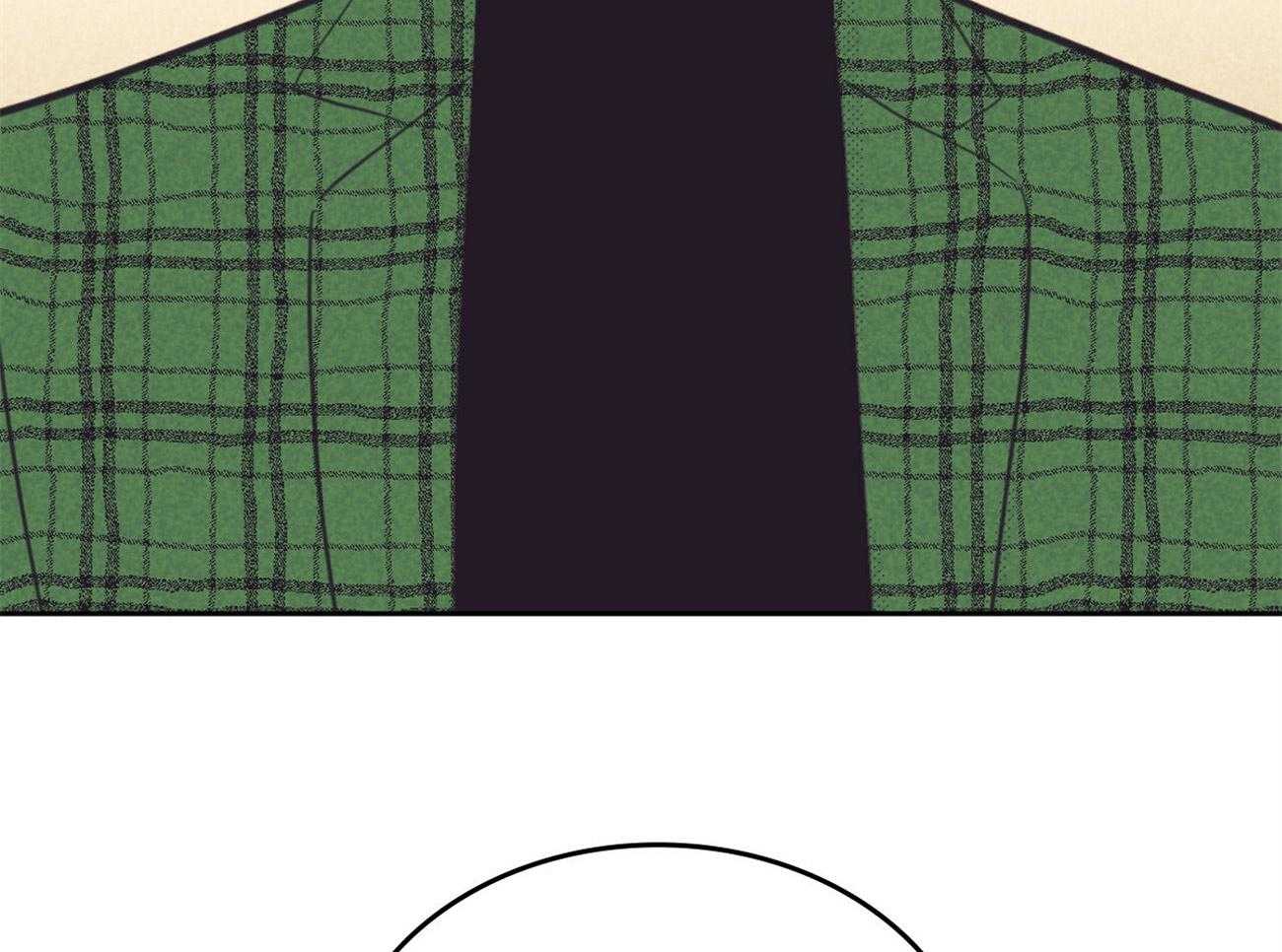 内或外（共3季） 第133话 第4页