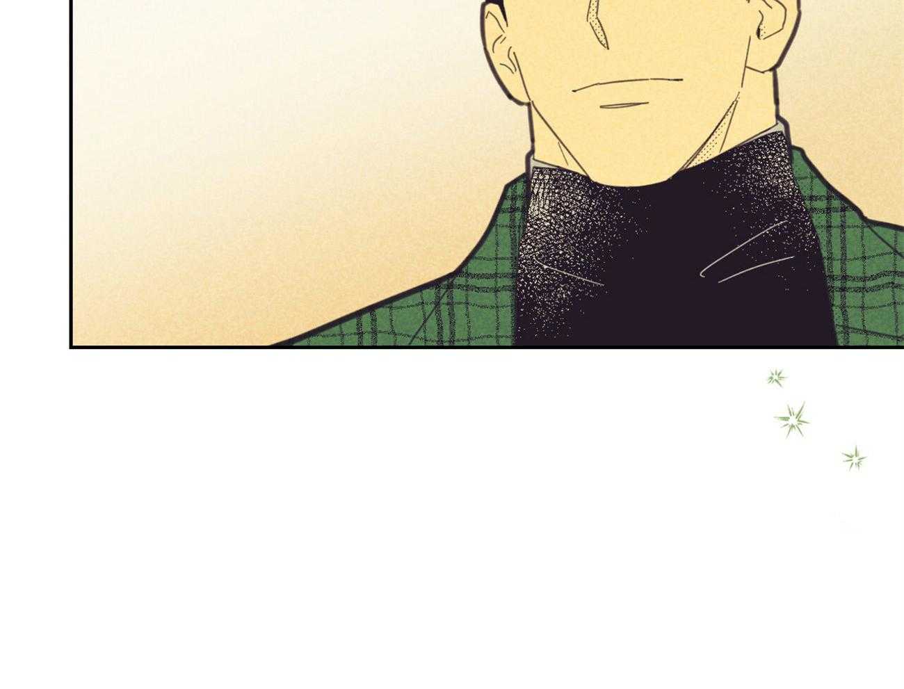 内或外（共3季） 第133话 第36页