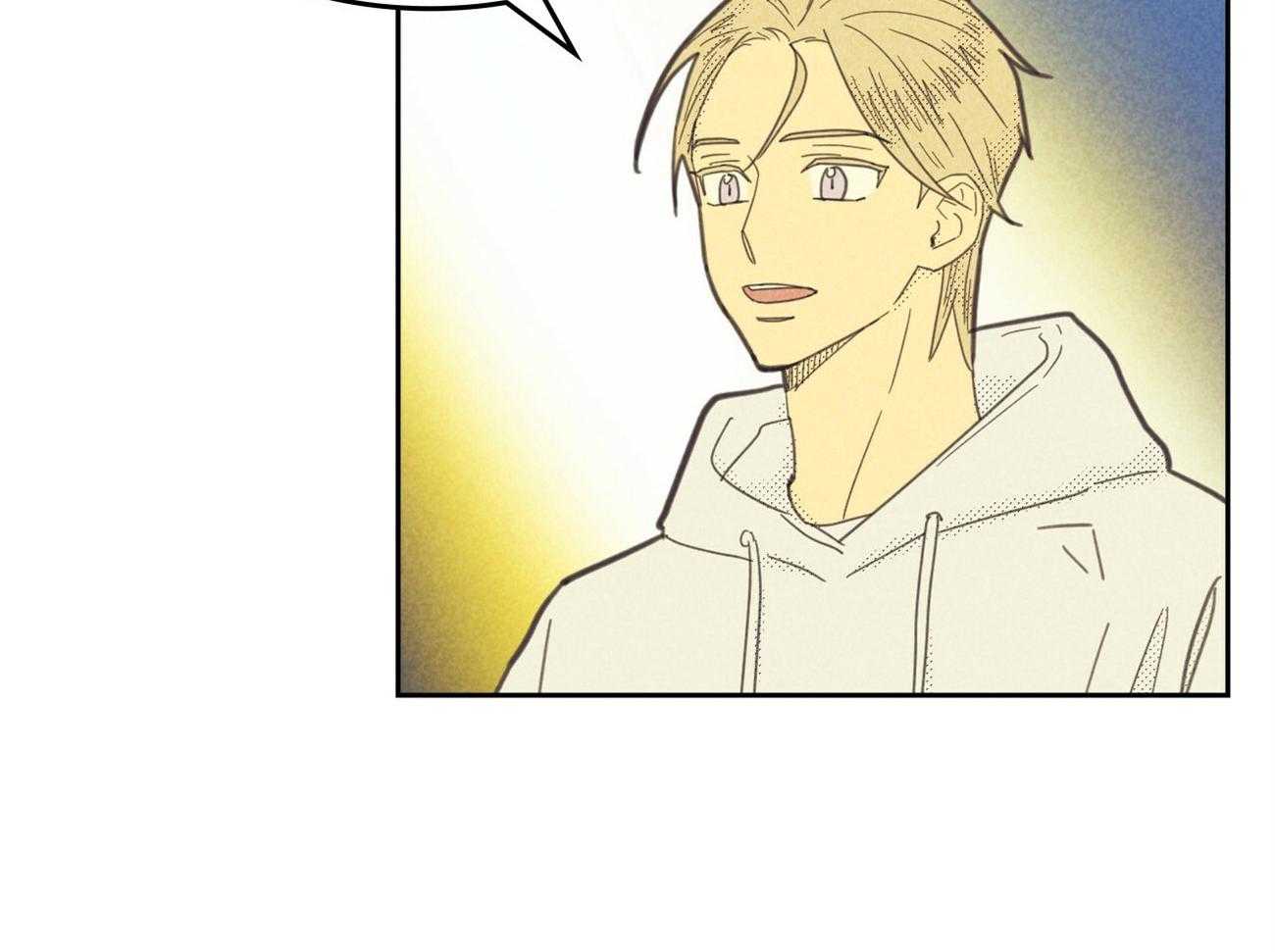 内或外（共3季） 第133话 第41页