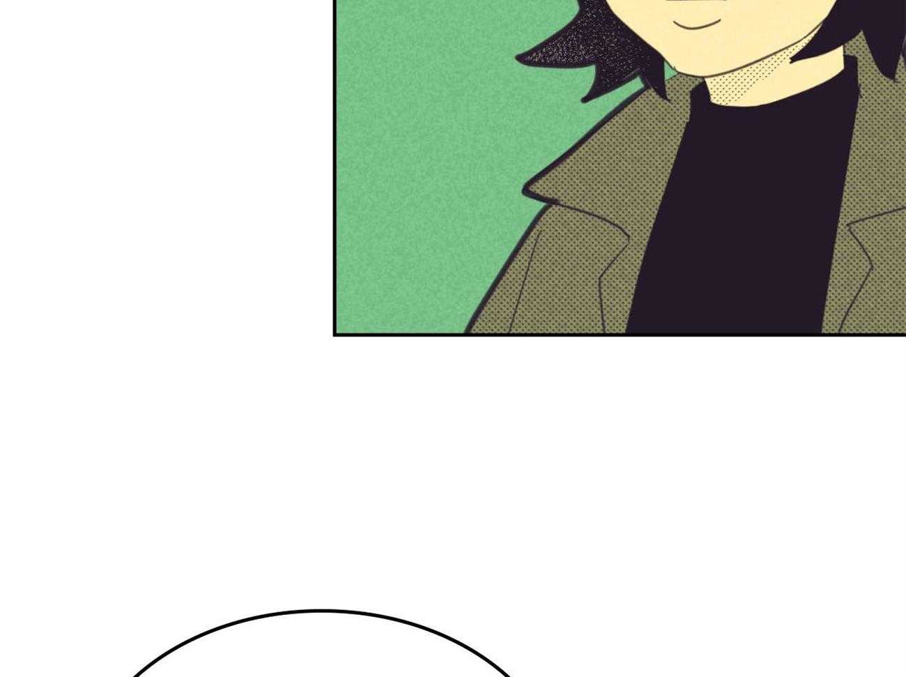 内或外（共3季） 第133话 第53页