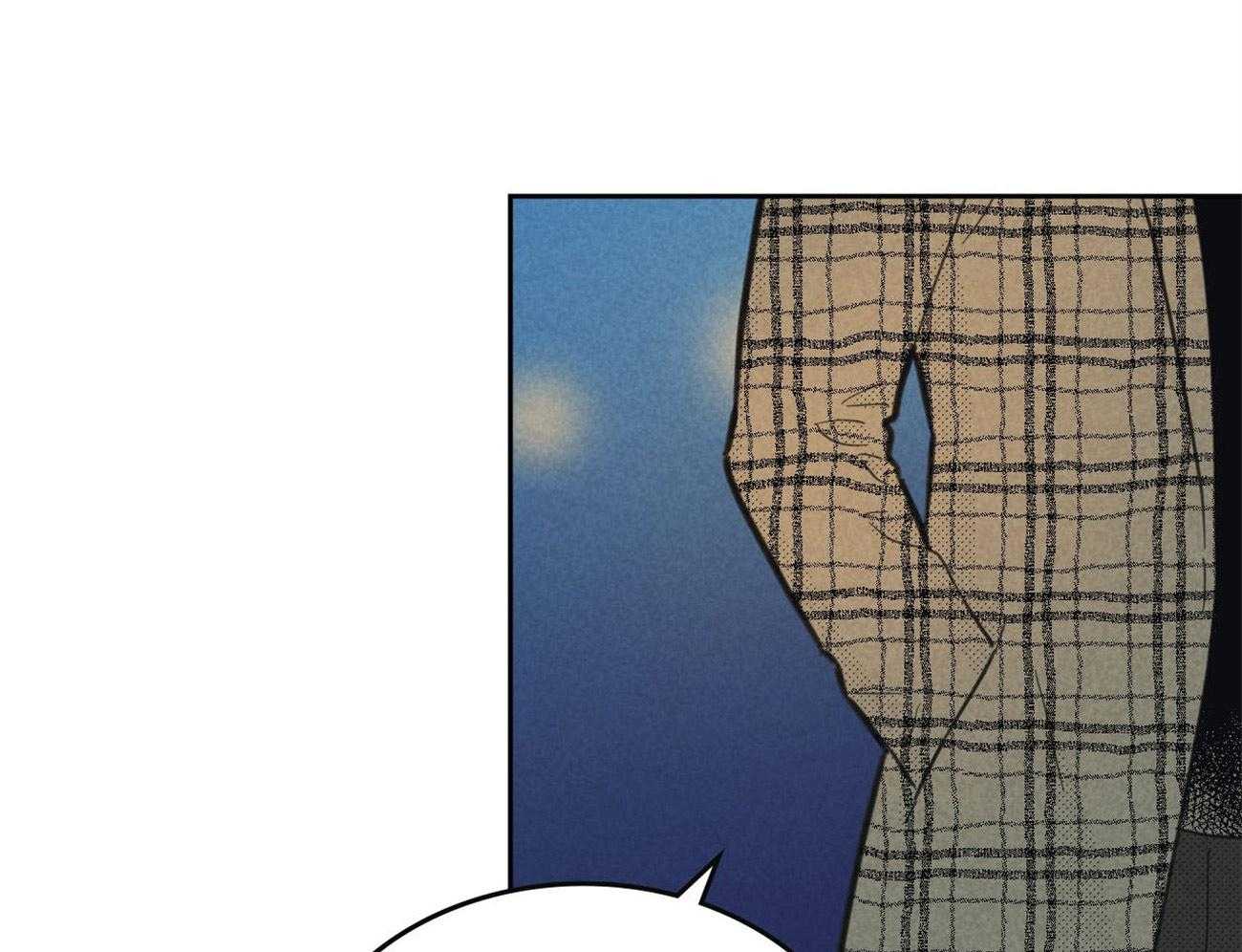 内或外（共3季） 第134话 第23页