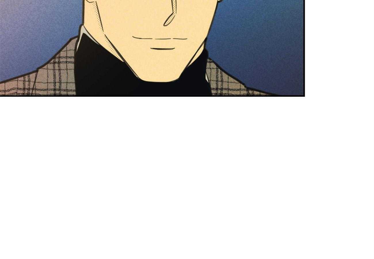 内或外（共3季） 第134话 第31页