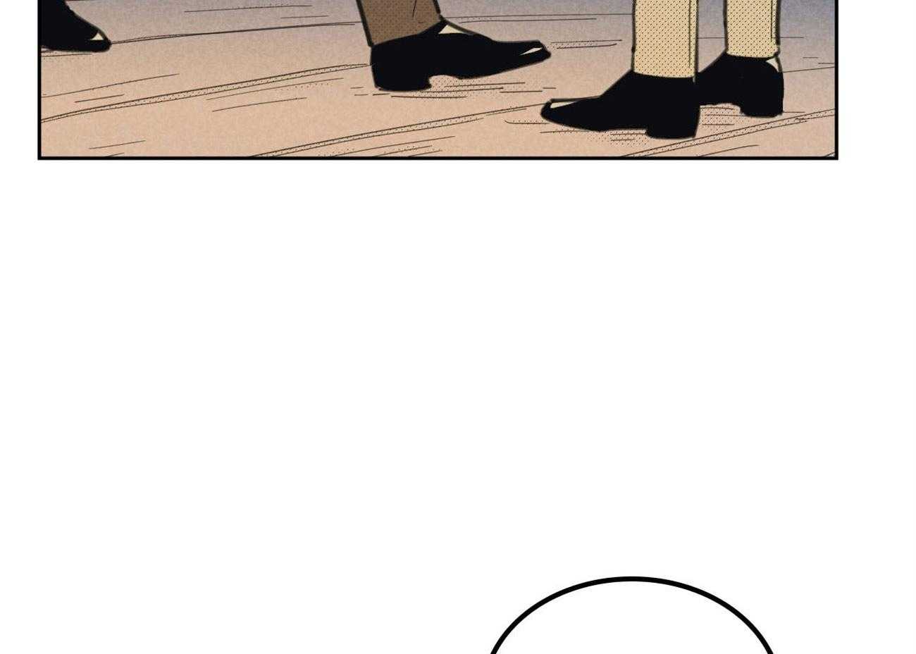 内或外（共3季） 第135话 第7页