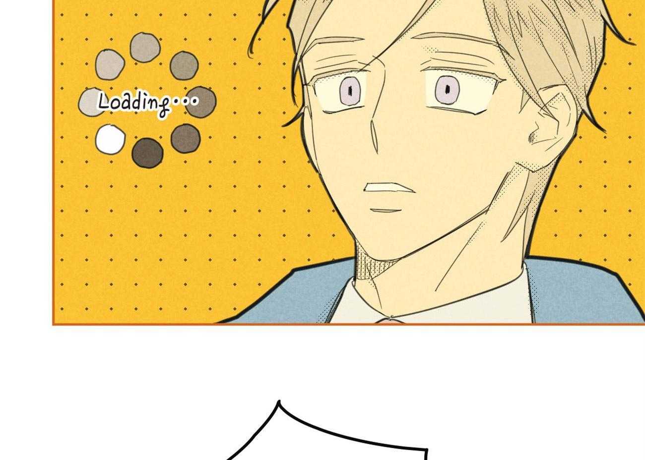 内或外（共3季） 第135话 第10页