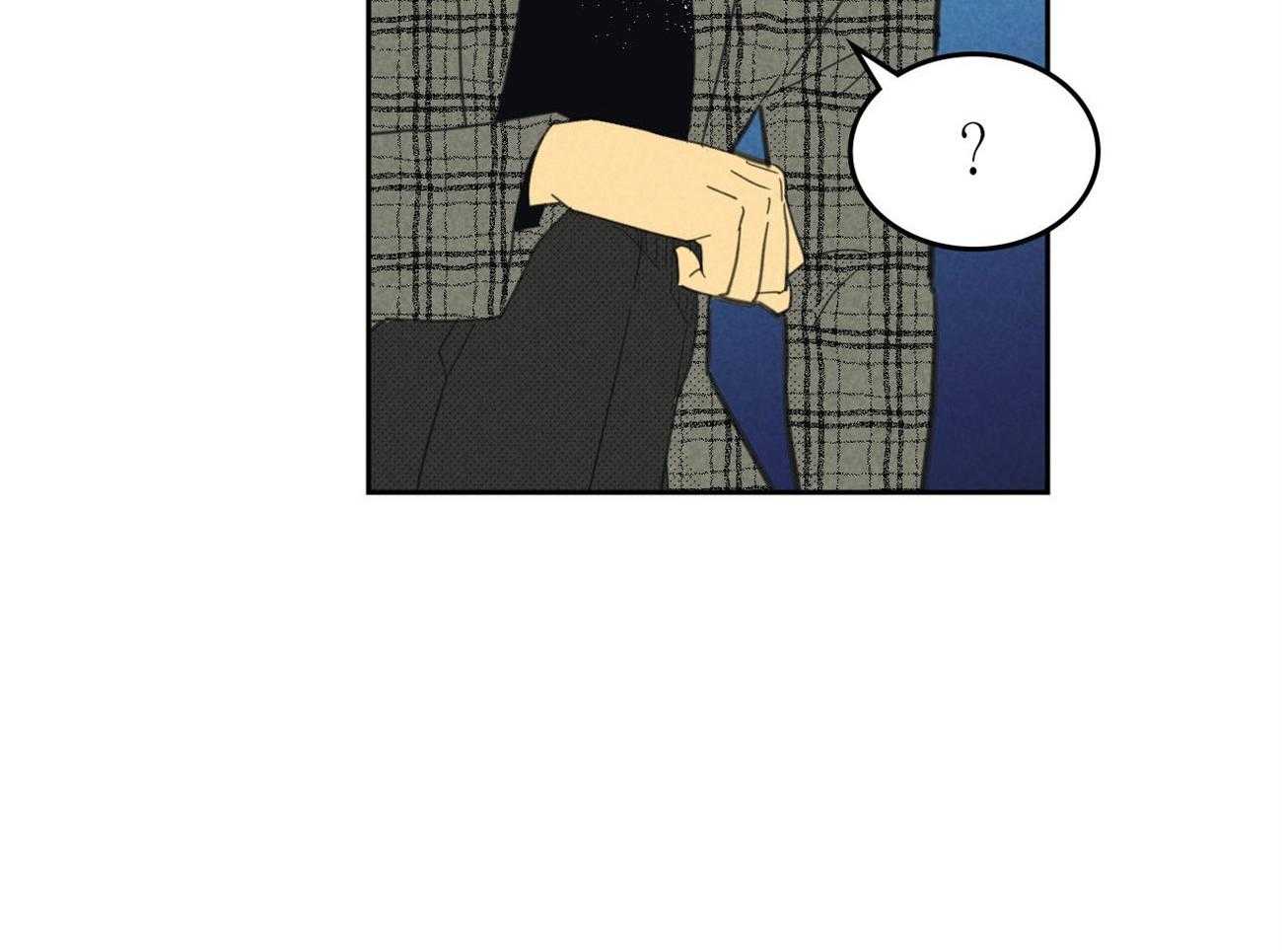 内或外（共3季） 第135话 第21页