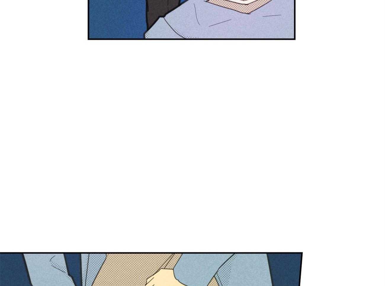 内或外（共3季） 第135话 第26页