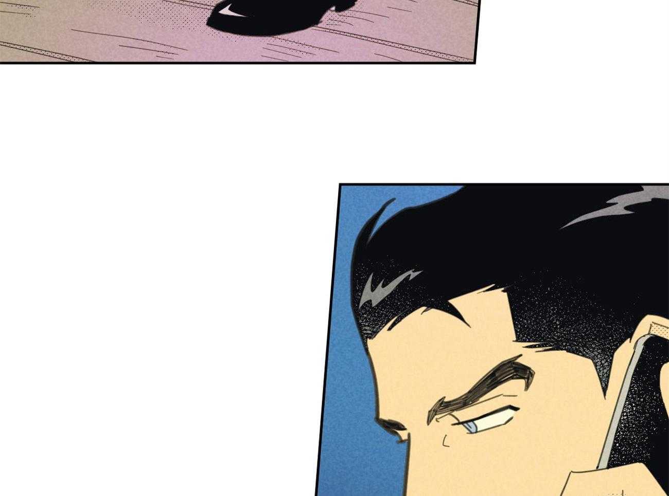 内或外（共3季） 第135话 第28页