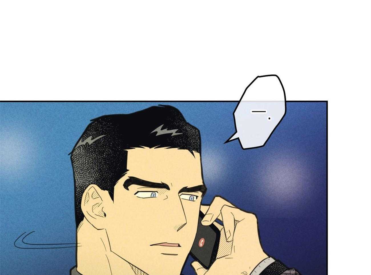 内或外（共3季）第135话图