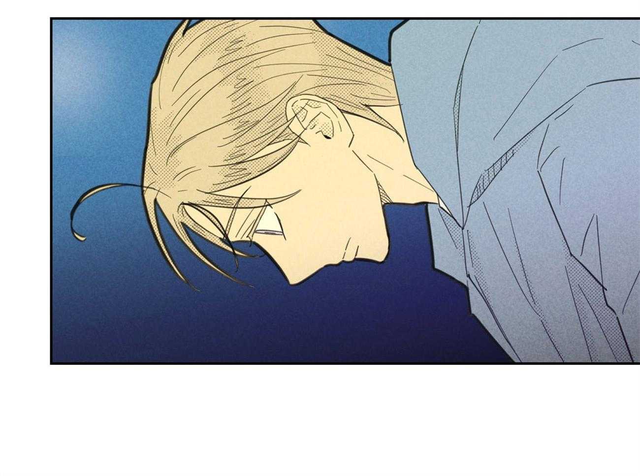 内或外（共3季）第135话图