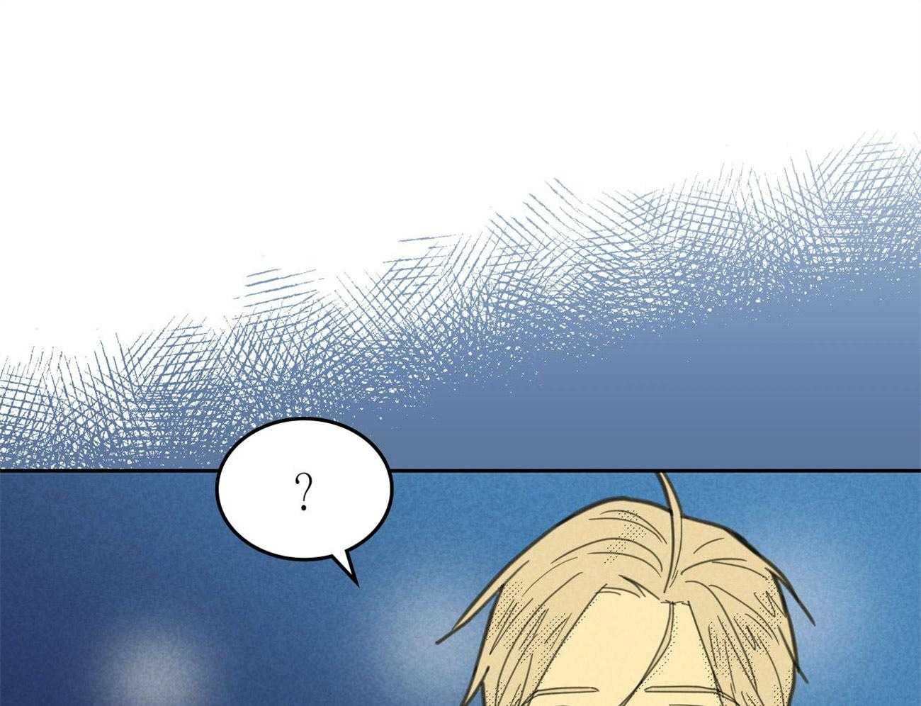 内或外（共3季）第135话图