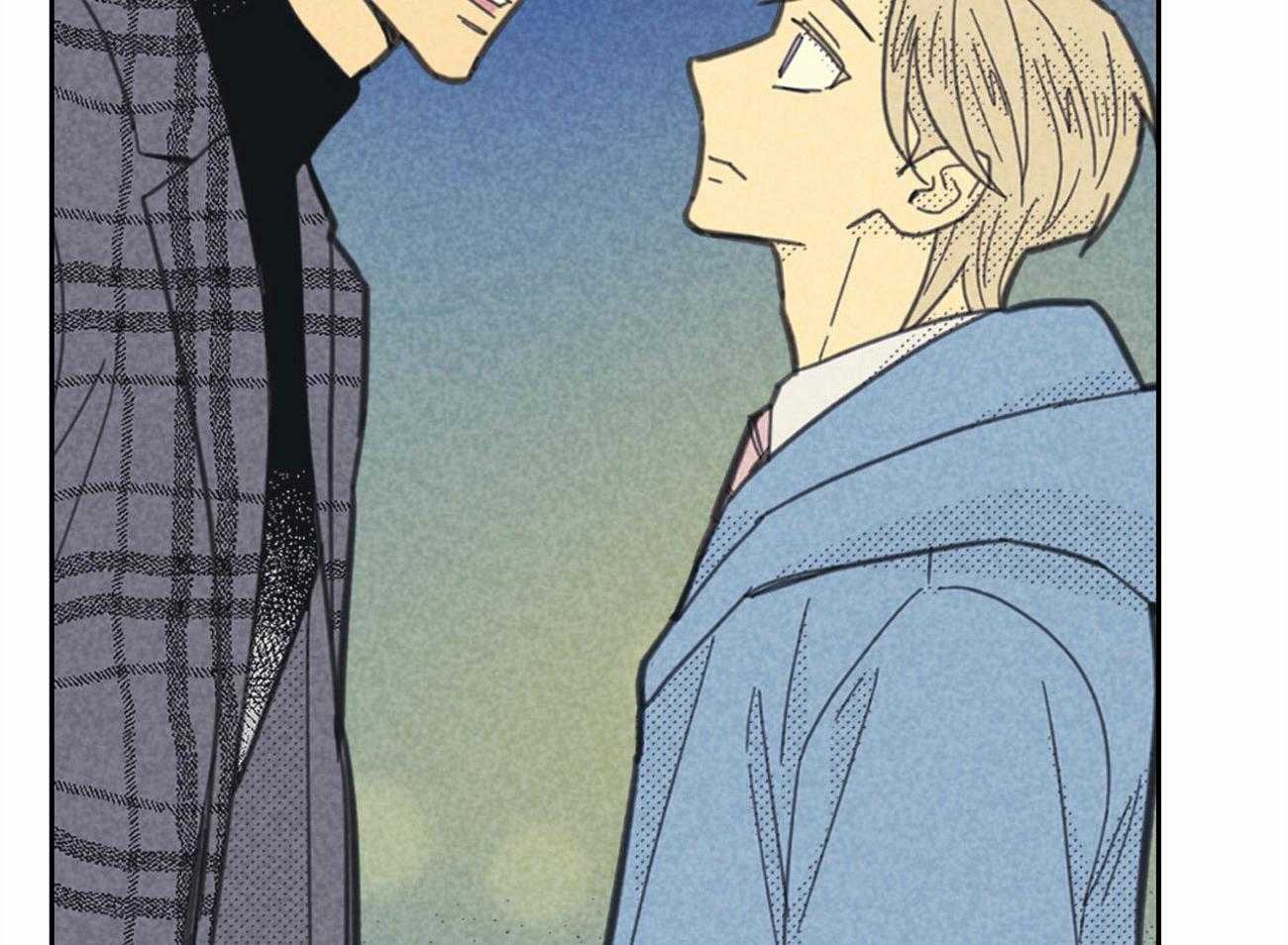 内或外（共3季）第136话图