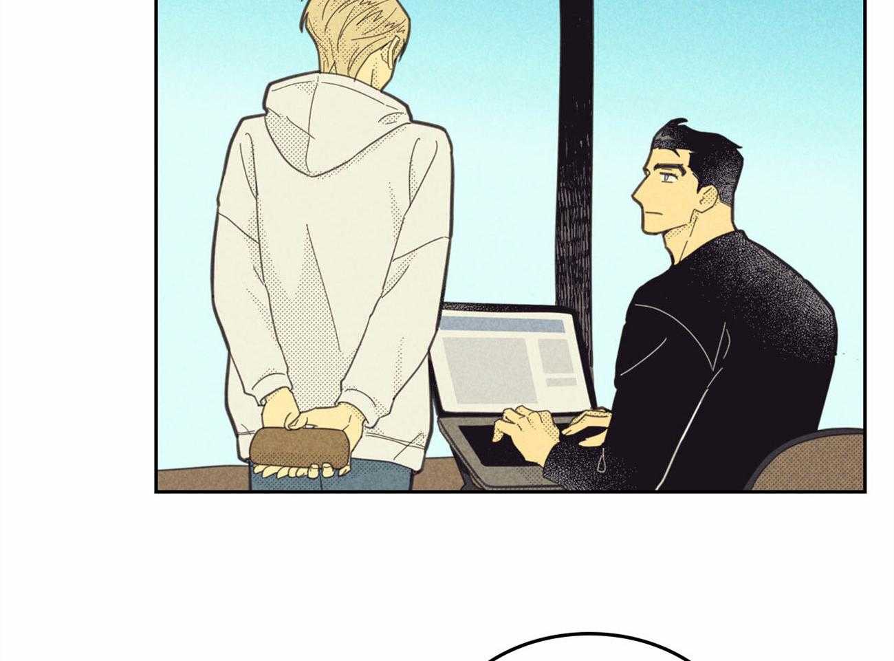 内或外（共3季）第136话图