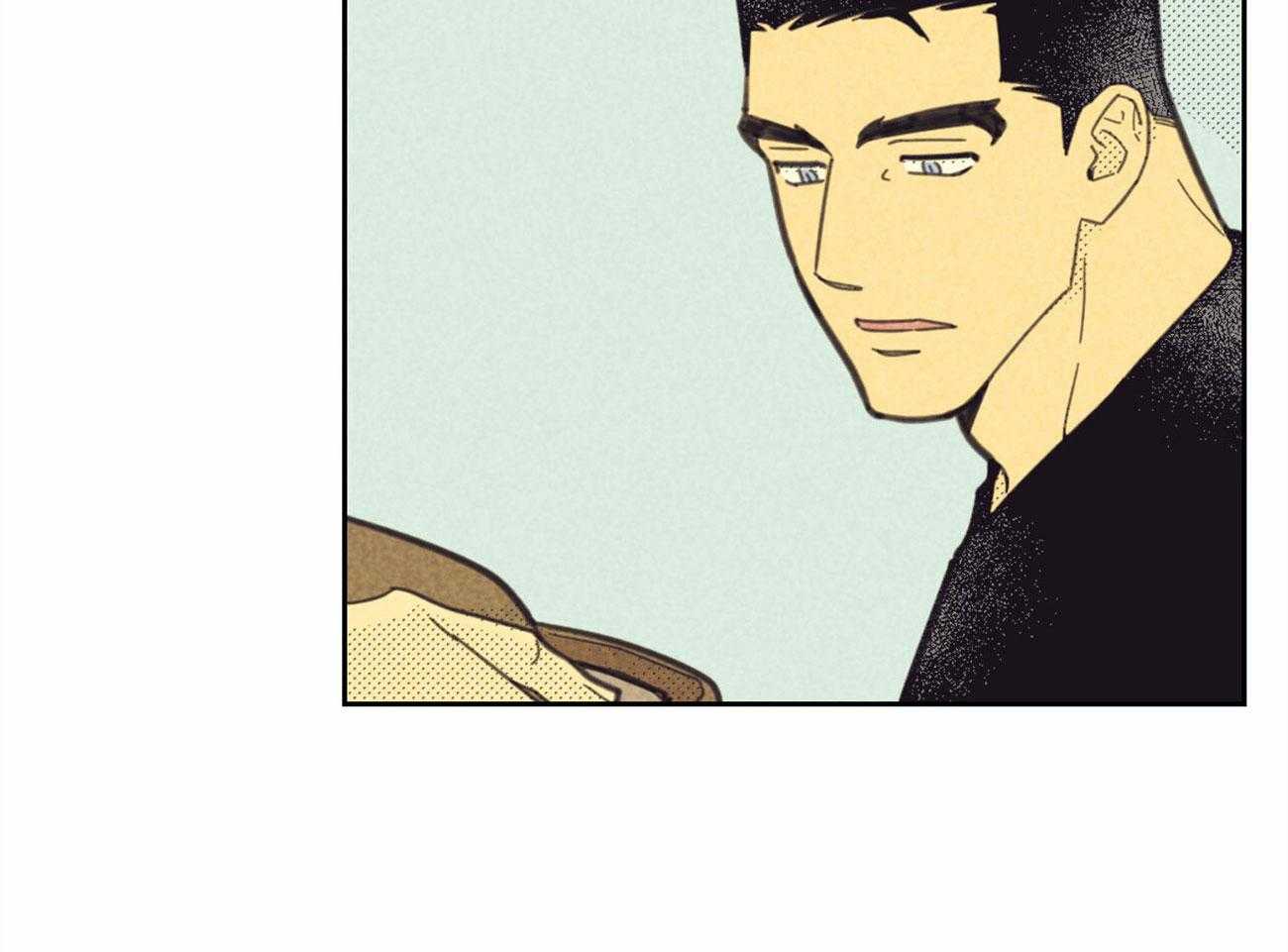 内或外（共3季）第136话图