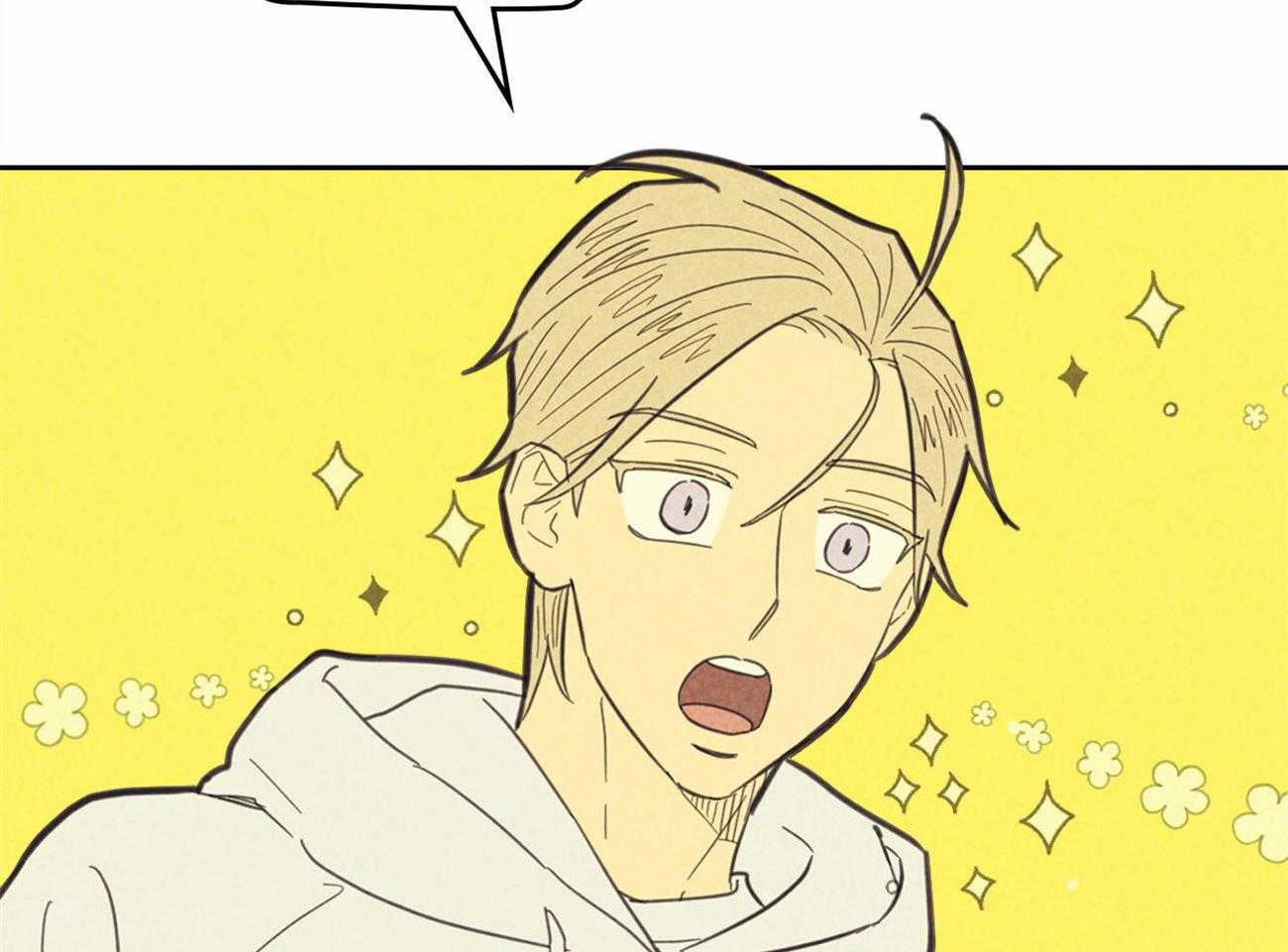 内或外（共3季）第136话图