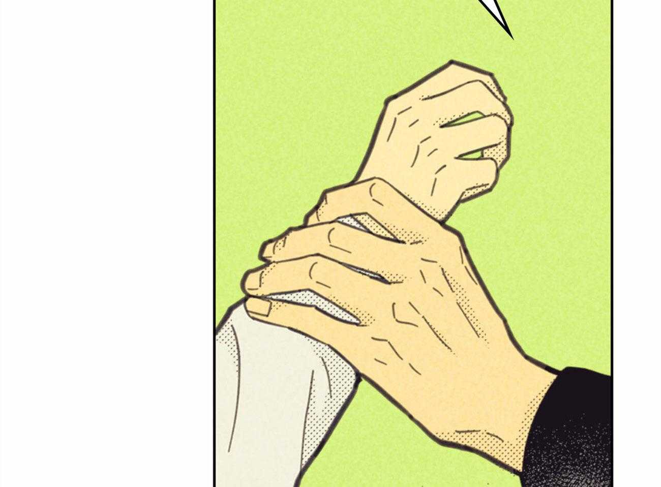 内或外（共3季）第136话图