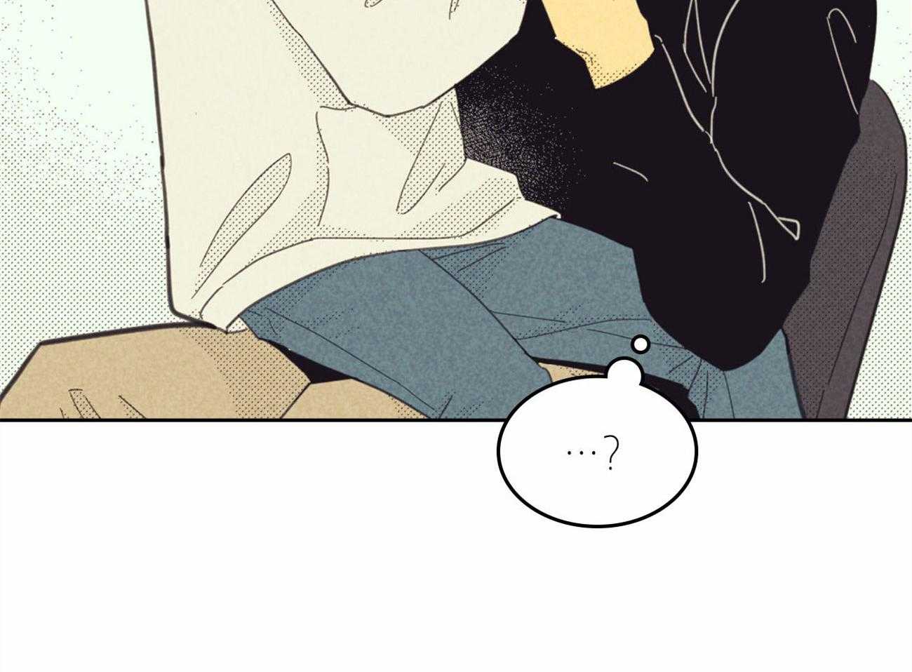 内或外（共3季）第136话图