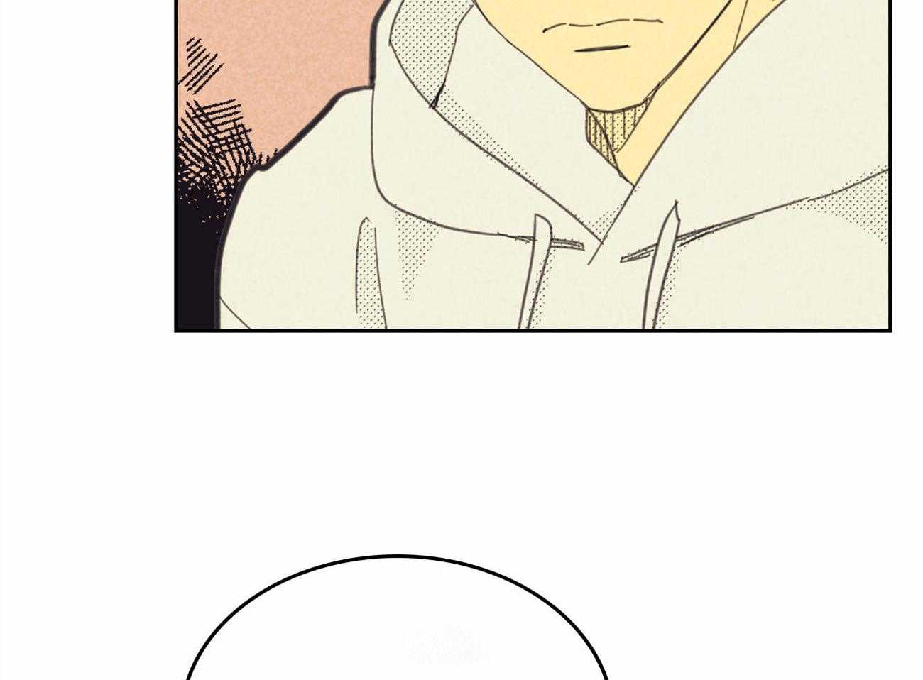 内或外（共3季）第136话图