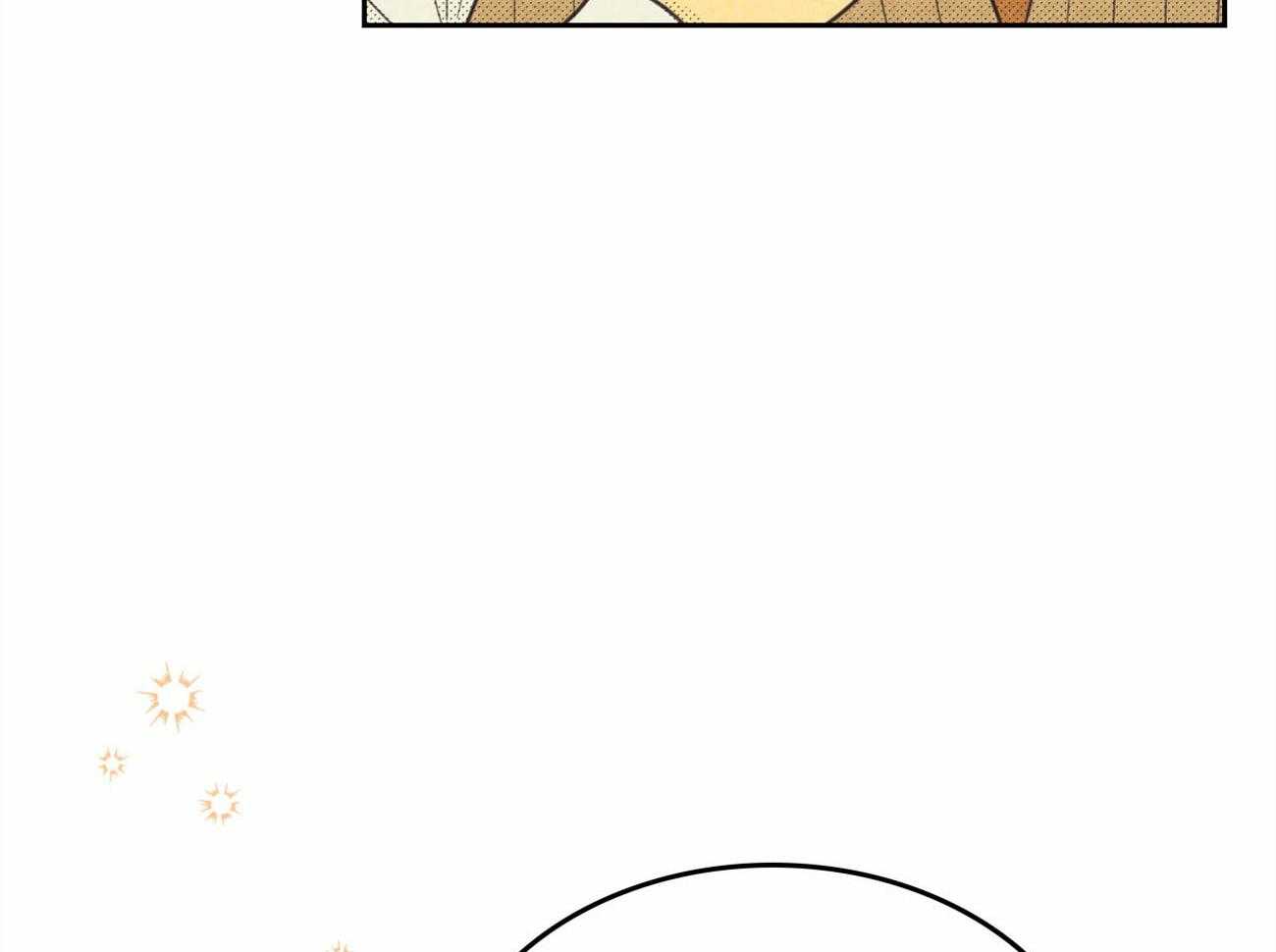 内或外（共3季）第137话图