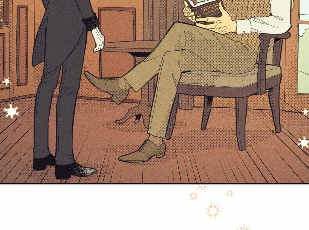 内或外（共3季） 第137话 第11页