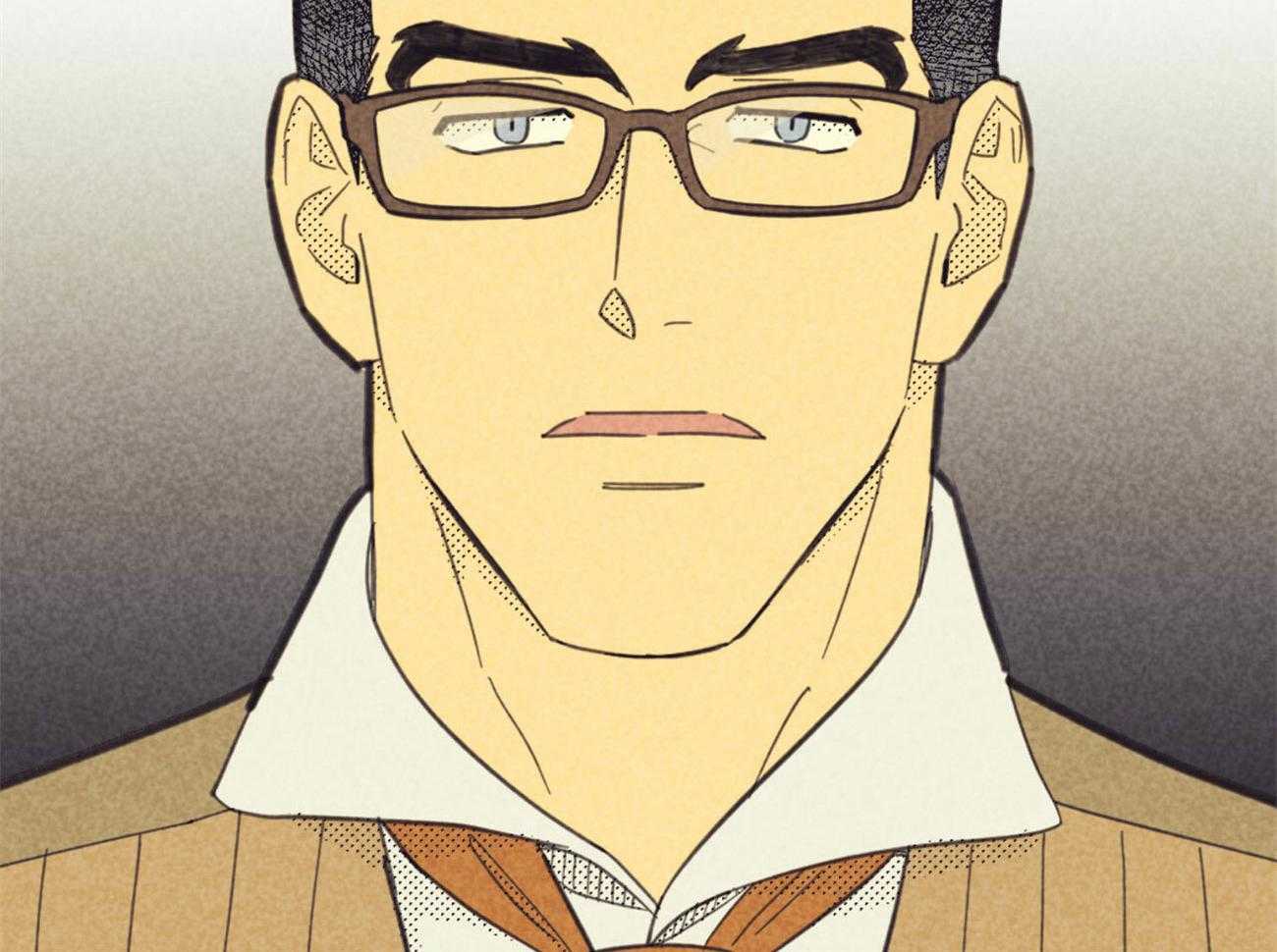 内或外（共3季） 第137话 第14页