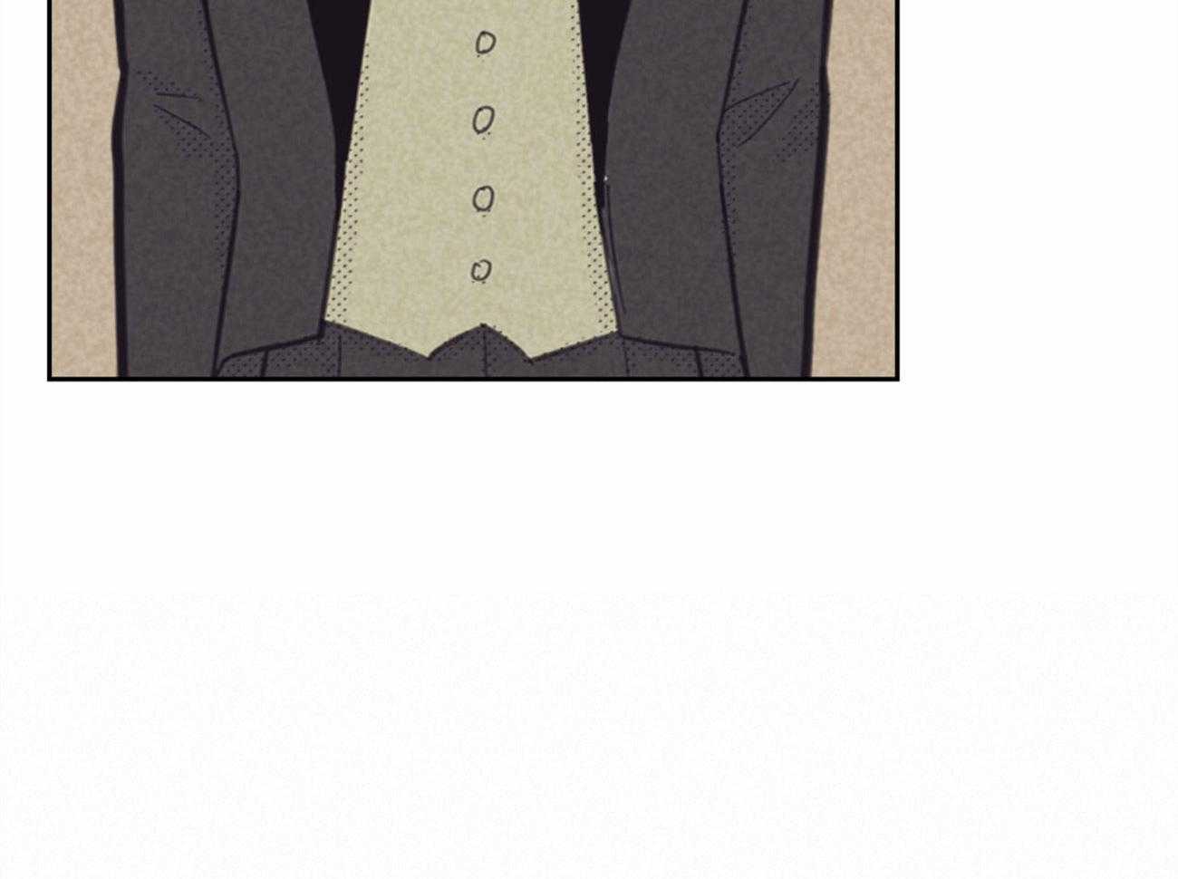 内或外（共3季） 第137话 第17页