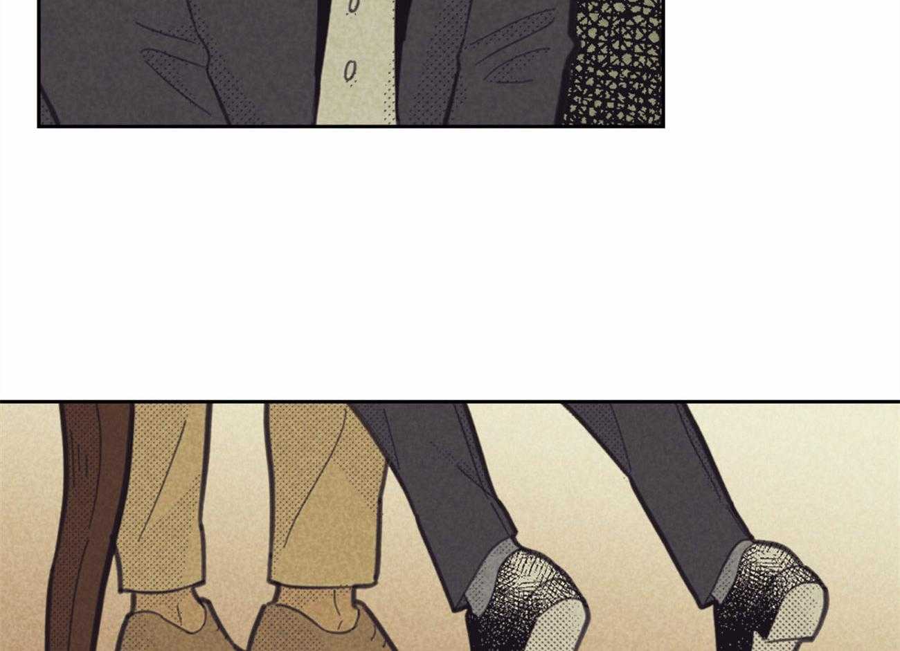 内或外（共3季） 第137话 第48页