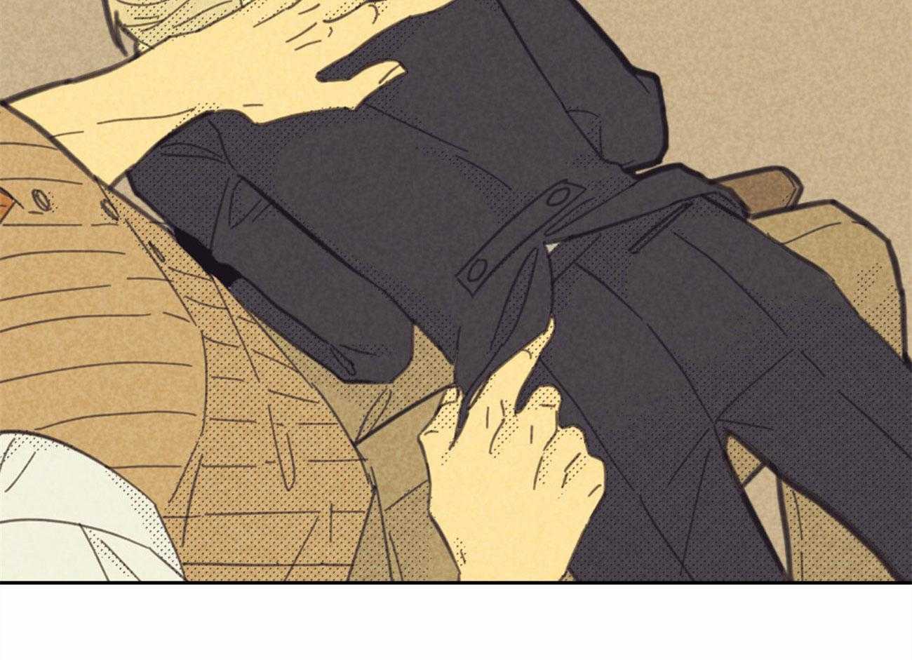 内或外（共3季） 第137话 第50页