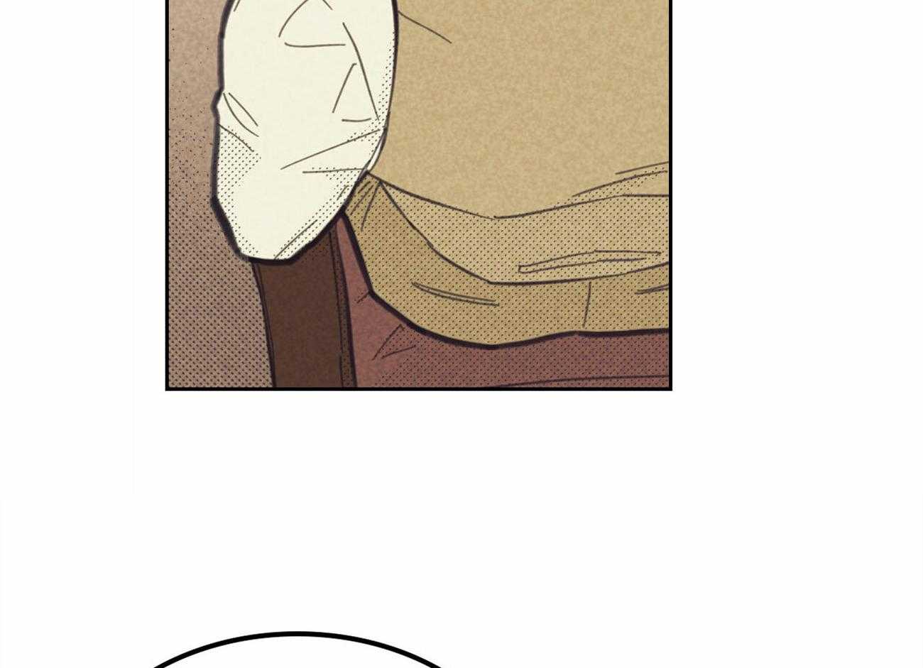 内或外（共3季） 第137话 第54页