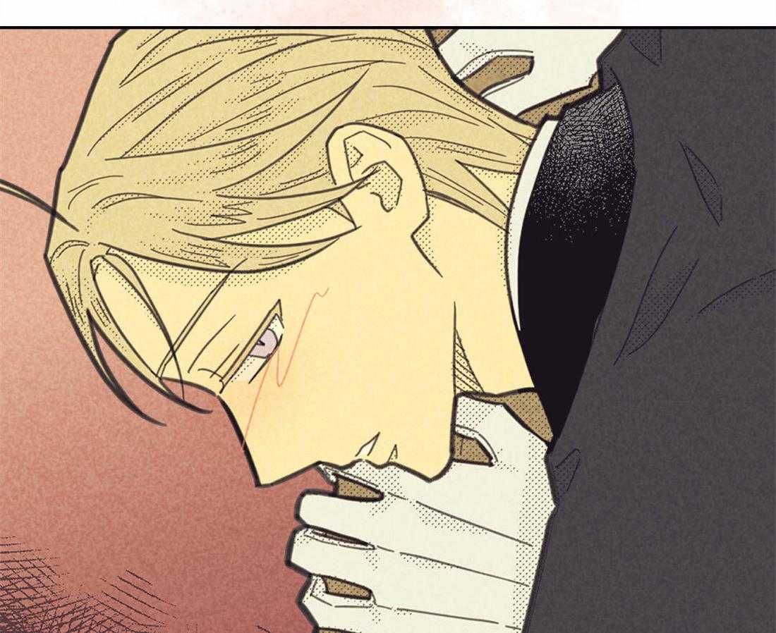 内或外（共3季）第138话图