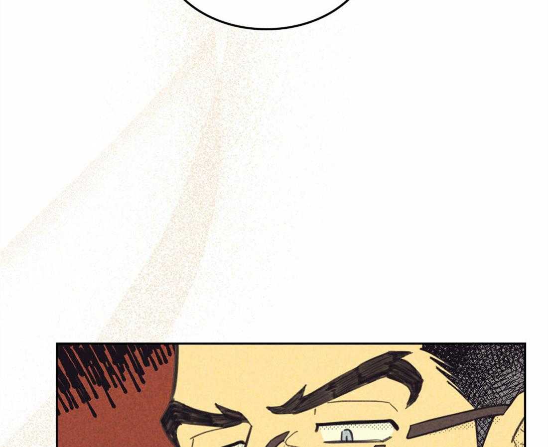 内或外（共3季）第138话图