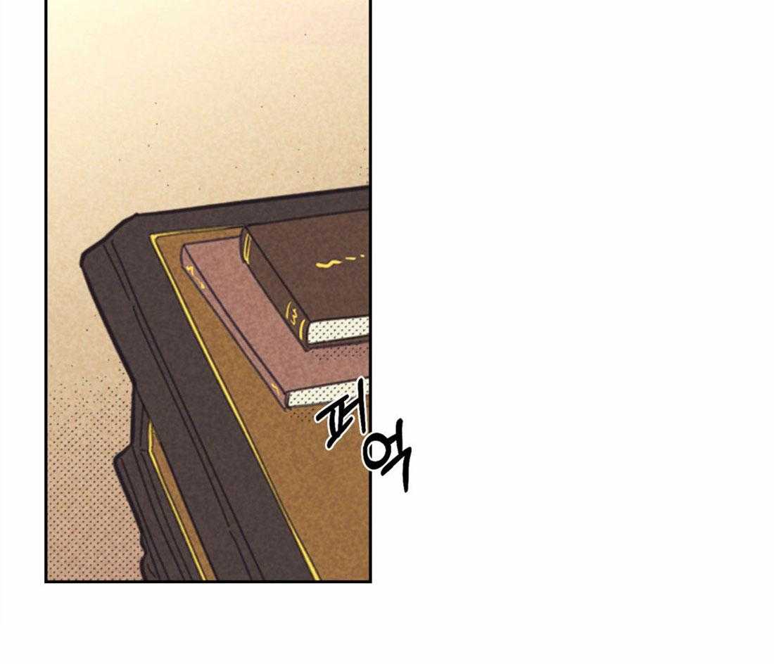 内或外（共3季） 第139话 第18页