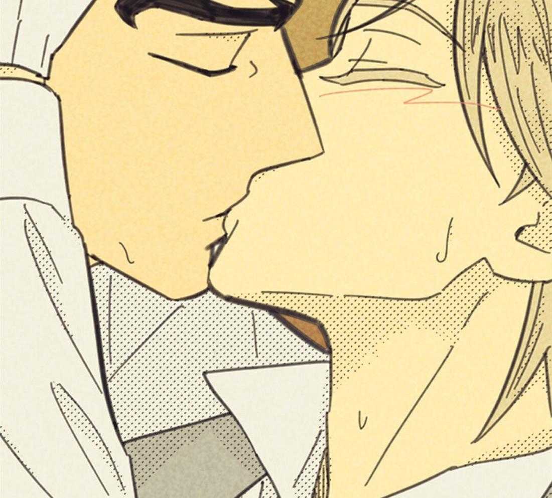 内或外（共3季）第139话图